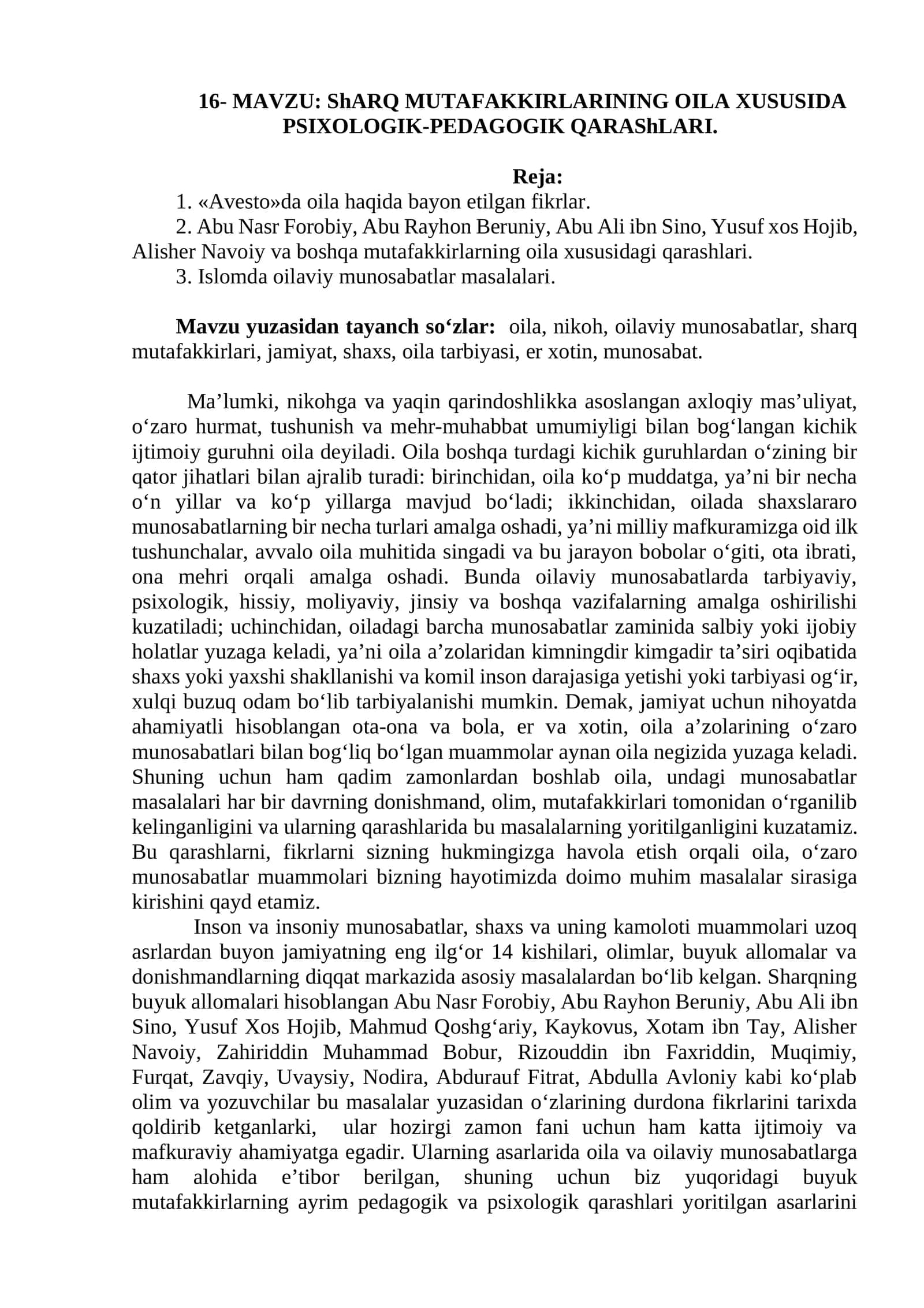 SHARQ MUTAFAKKIRLARINING OILA XUSUSIDA PSIXOLOGIK-PEDAGOGIK QARAShLARI 1