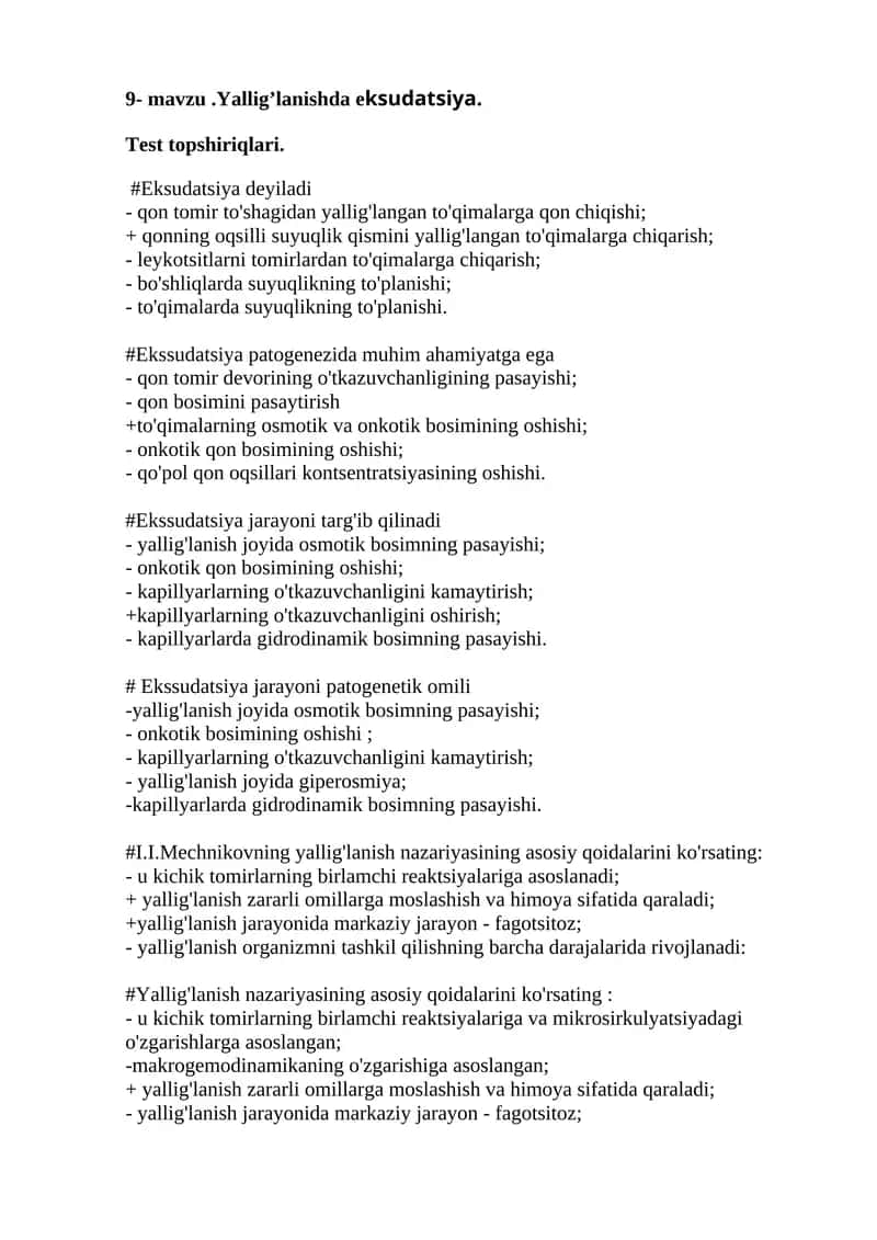 Yallig’lanishda eksudatsiya 1