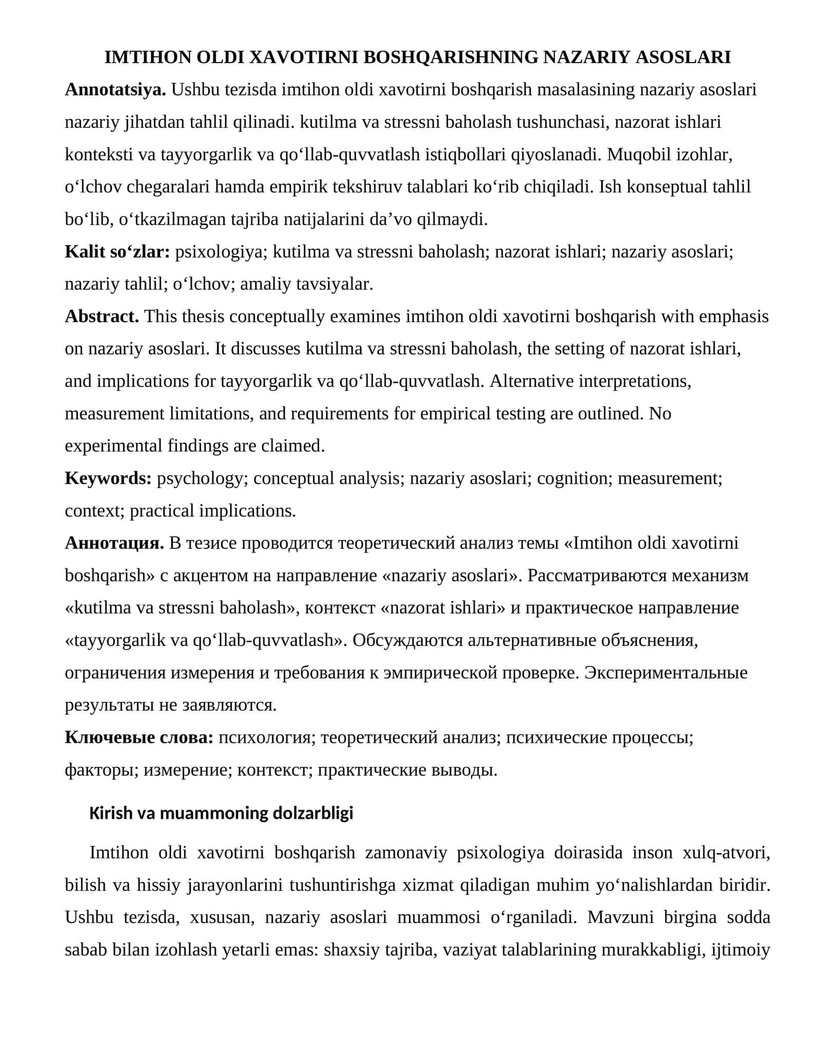 IMTIHON OLDI XAVOTIRNI BOSHQARISHNING NAZARIY ASOSLARI 1