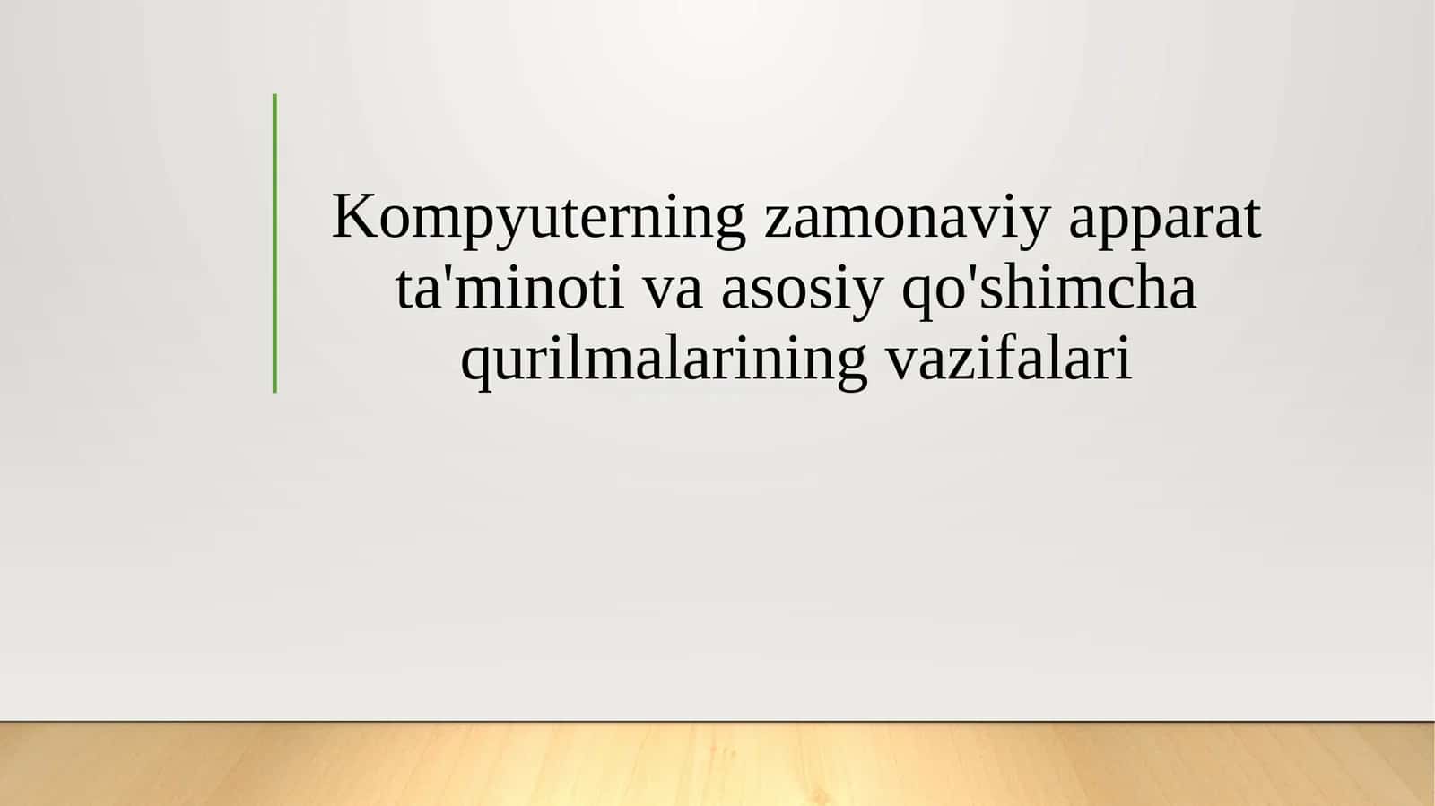Kompyuterning zamonaviy apparat ta'minoti va asosiy qo'shimcha qurilmalarining vazifalari 1