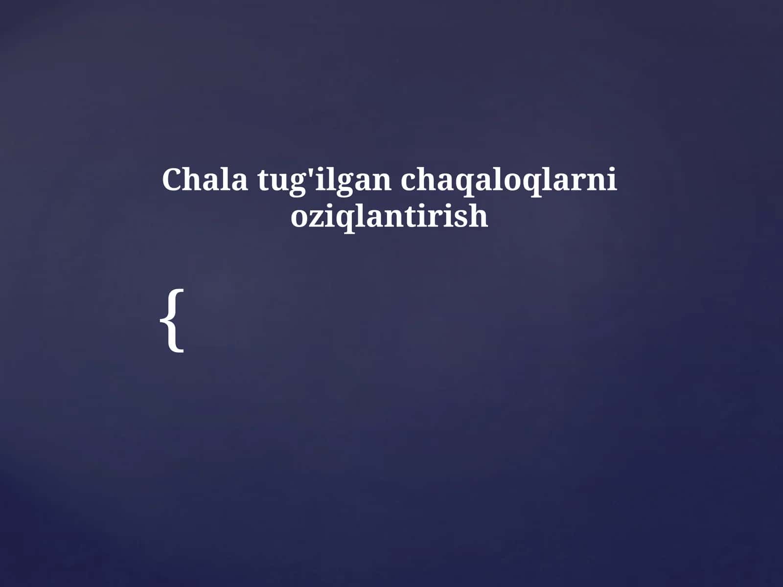 Chala tug'ilgan chaqaloqlarni oziqlantirish 1