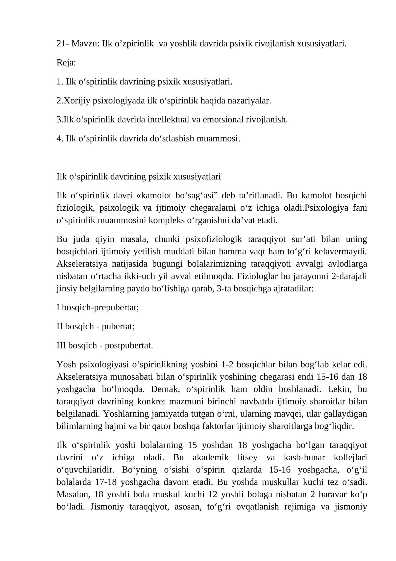 Ilk o’zpirinlik va yoshlik davrida psixik rivojlanish xususiyatlari 1