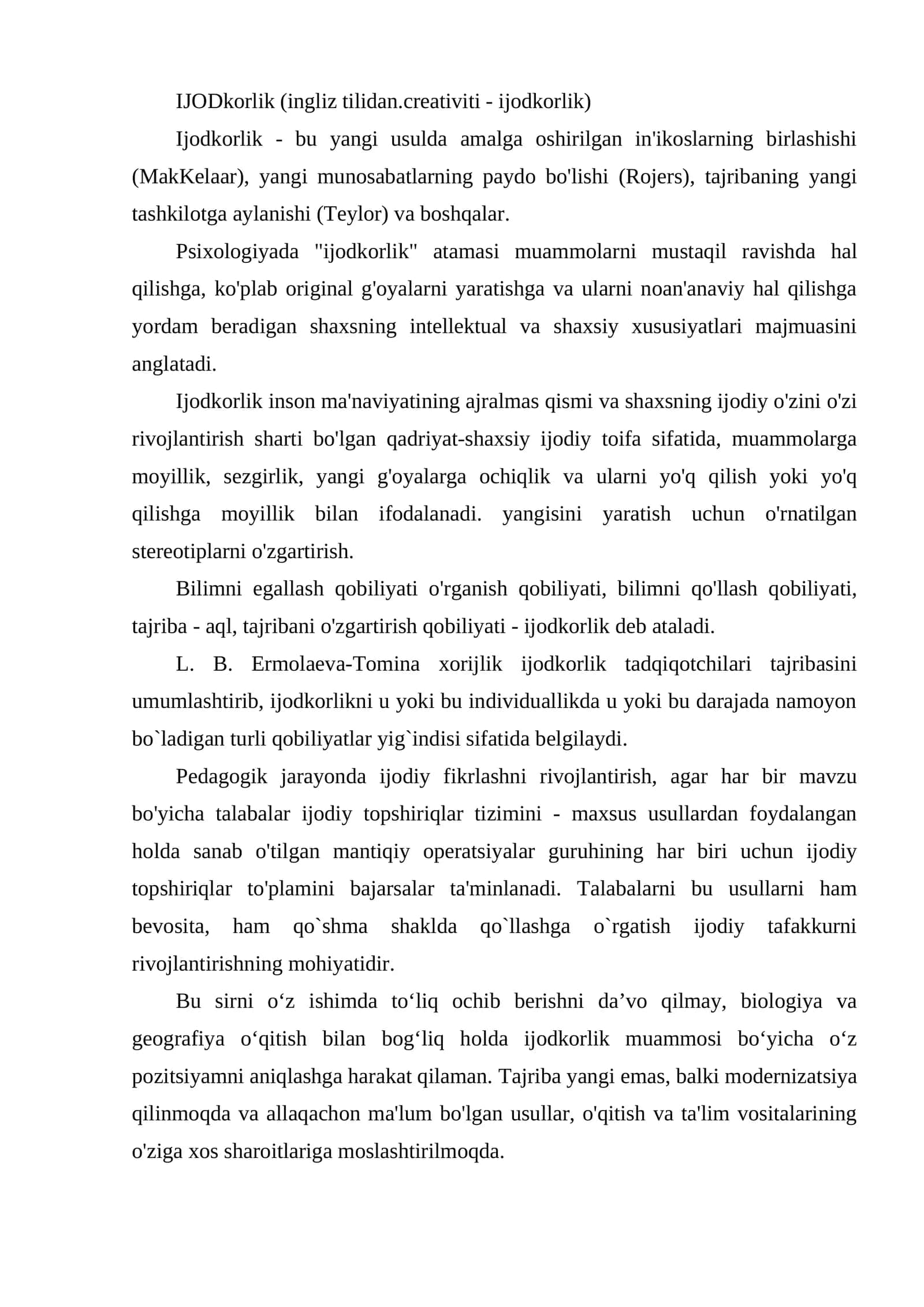 Ijodkorlik (ingliz tilidan.creativiti - ijodkorlik) 1