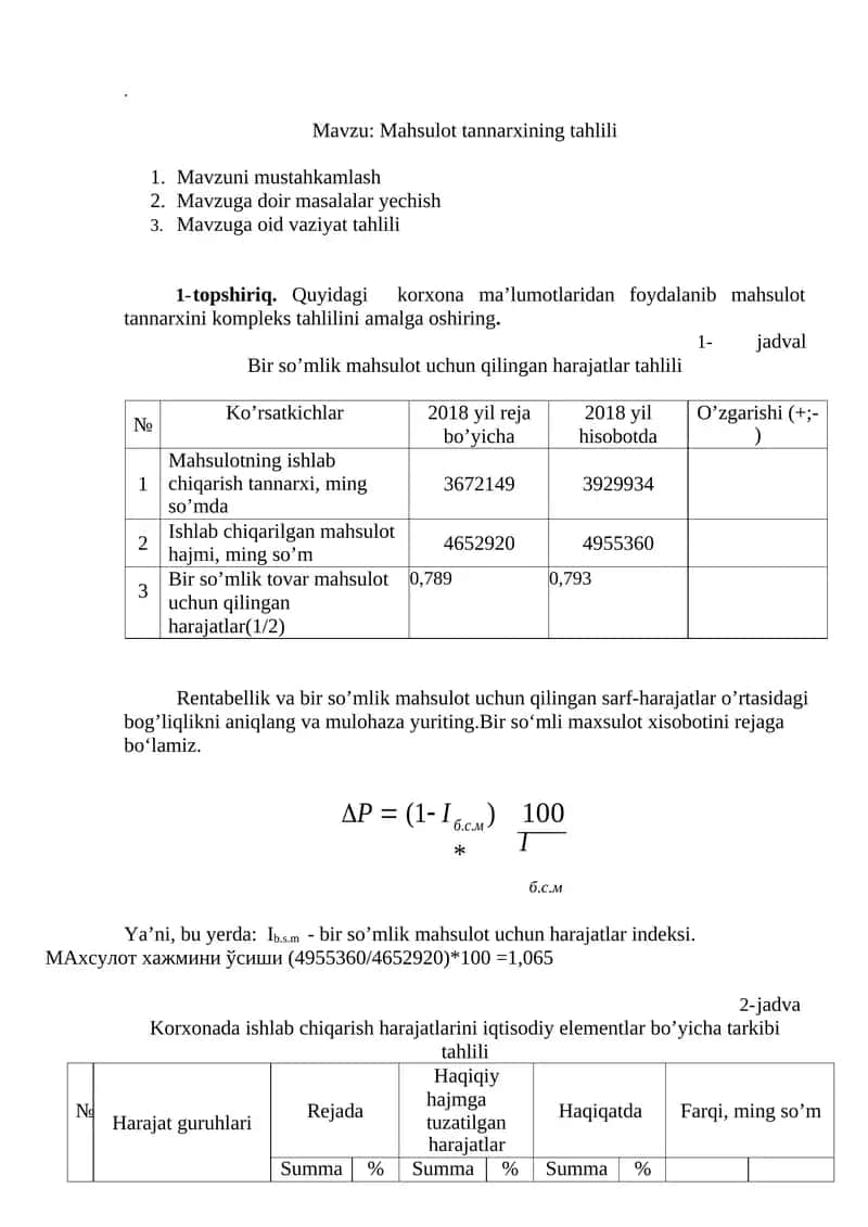 Mahsulot tannarxining tahlili 1