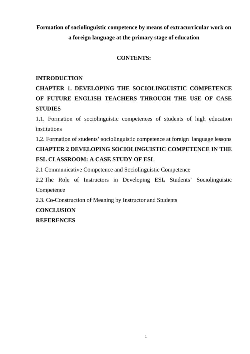 Formation of sociolinguistic competence by means of extracurricular work on a foreign language at the primary stage of education 1
