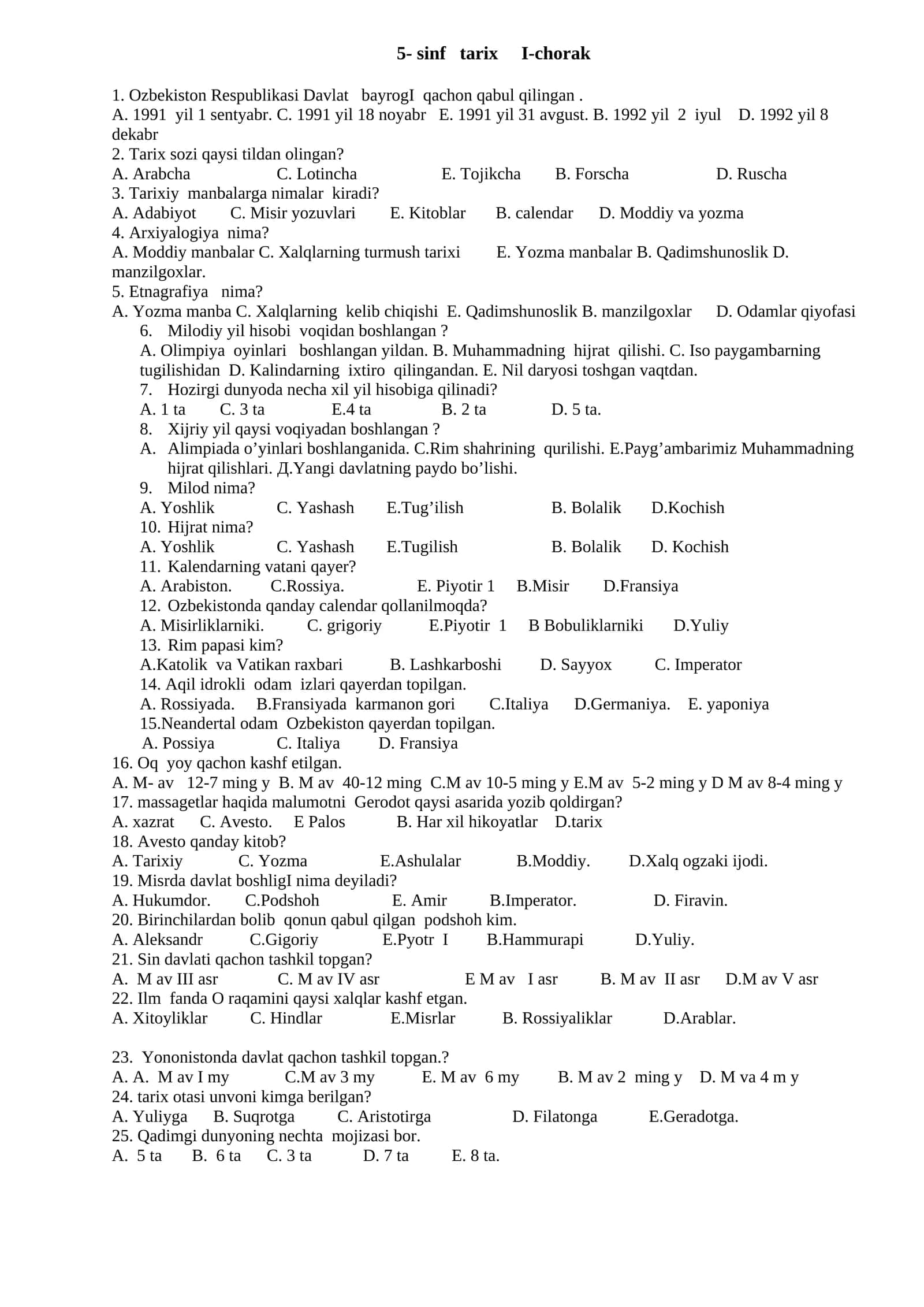 5- sinf tarix I-chorak 1