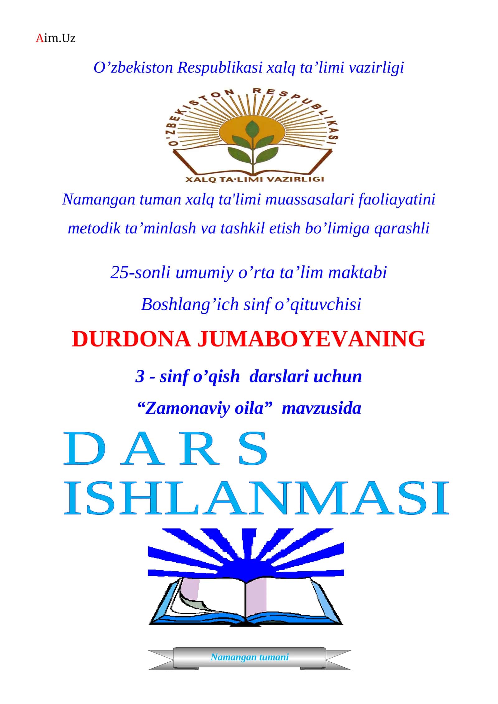 Darsning texnologik xaritasi 1