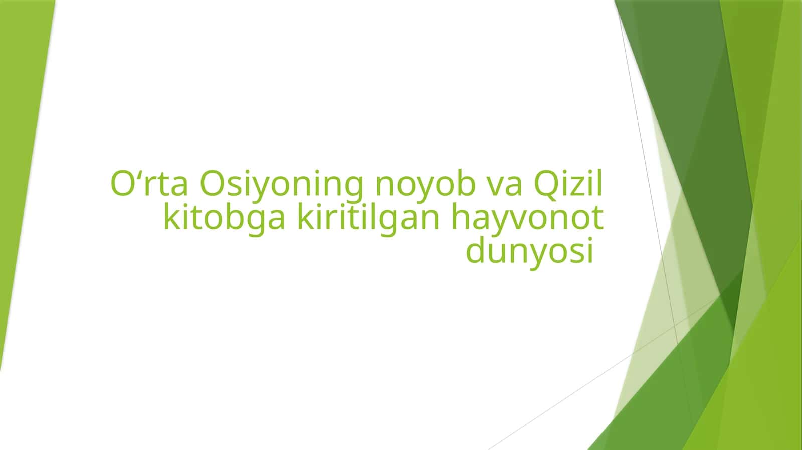 Oʻrta Osiyoning noyob va Qizil kitobga kiritilgan hayvonot dunyosi 1