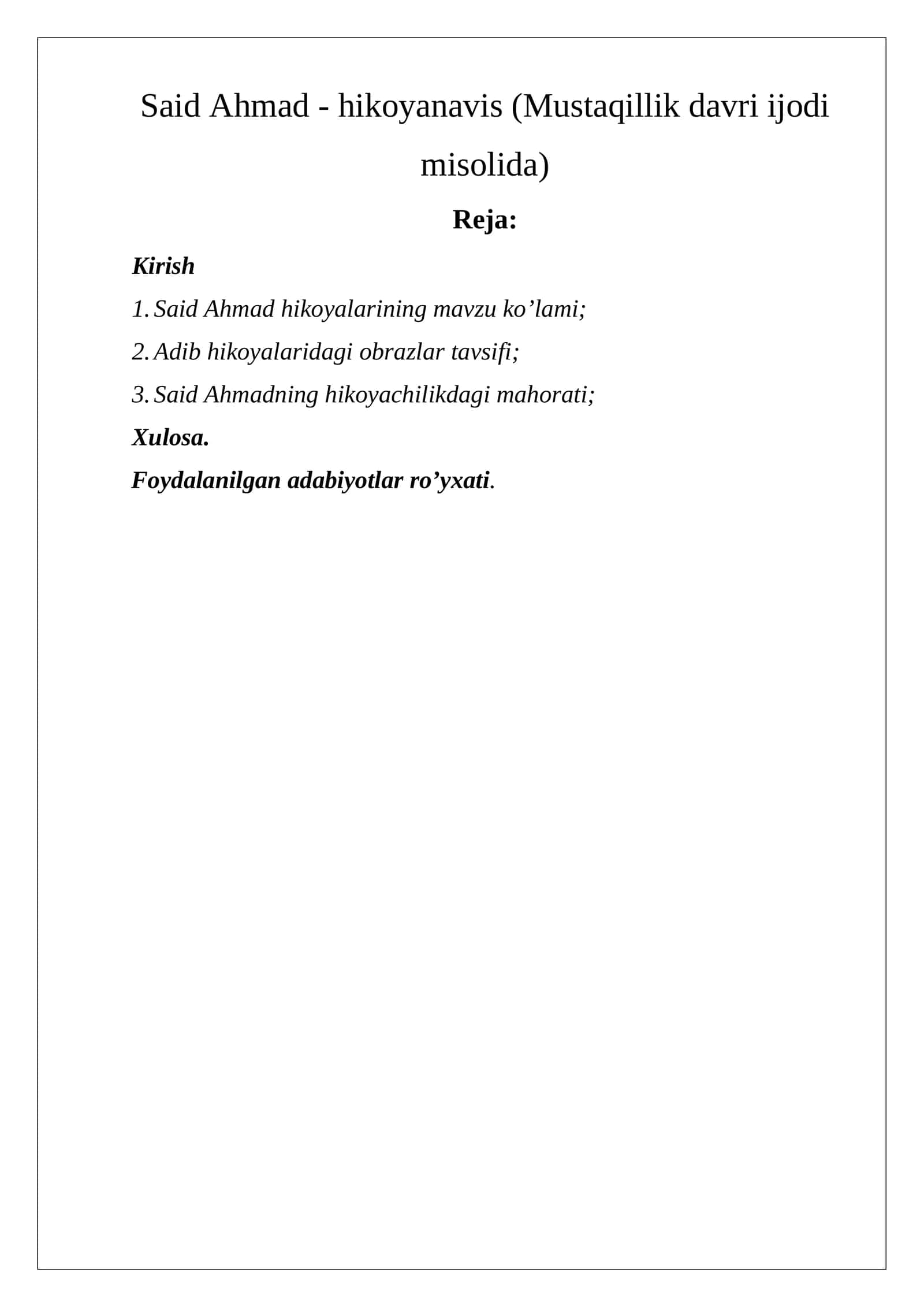 Said Ahmad - hikoyanavis (Mustaqillik davri ijodi misolida) 1