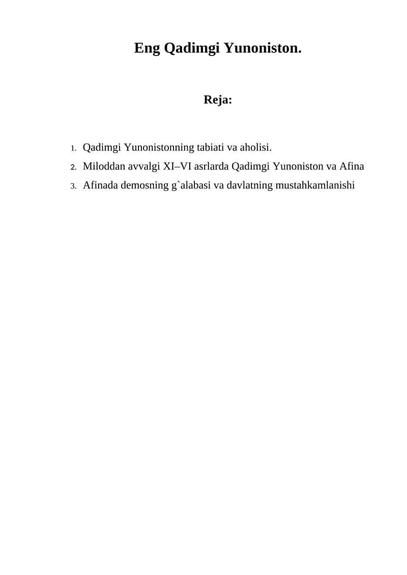 Eng Qadimgi Yunoniston 1