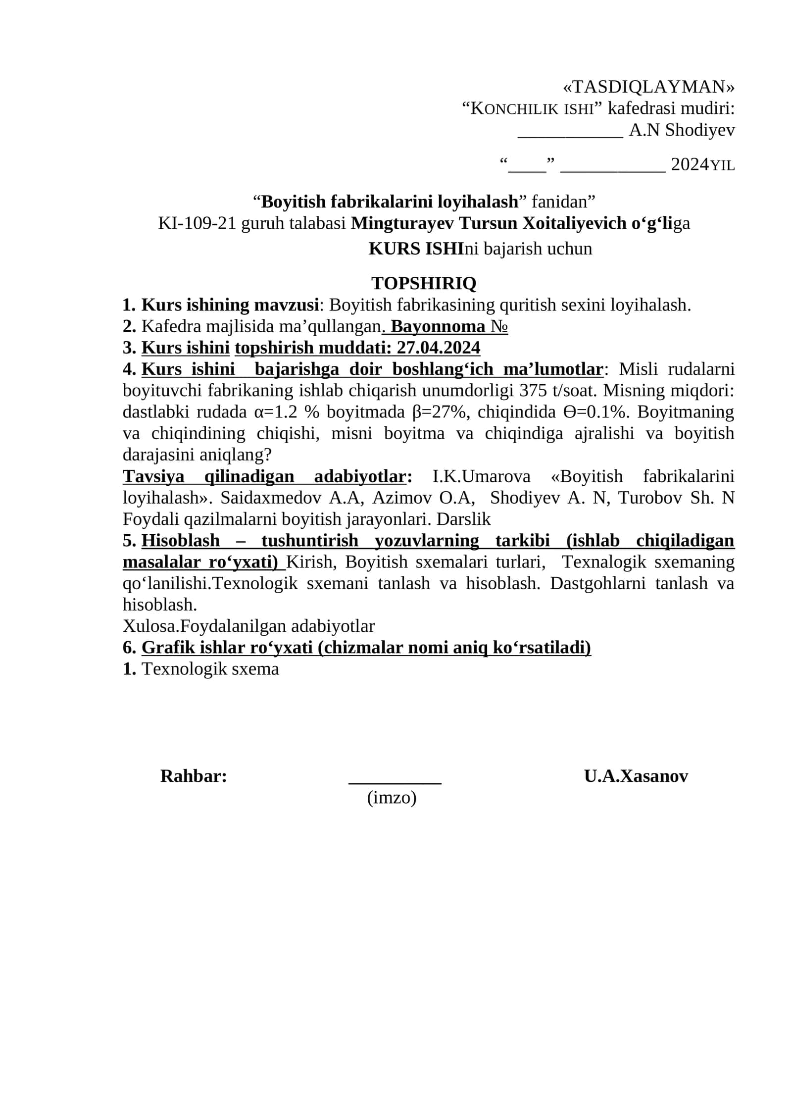Boyitish fabrikalarini loyihalash 1