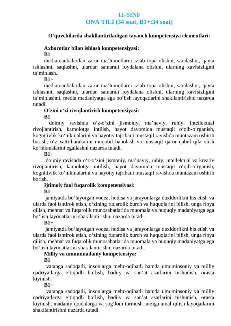 11-SINF ONA TILI baza konspekt, dars ishlanma 1