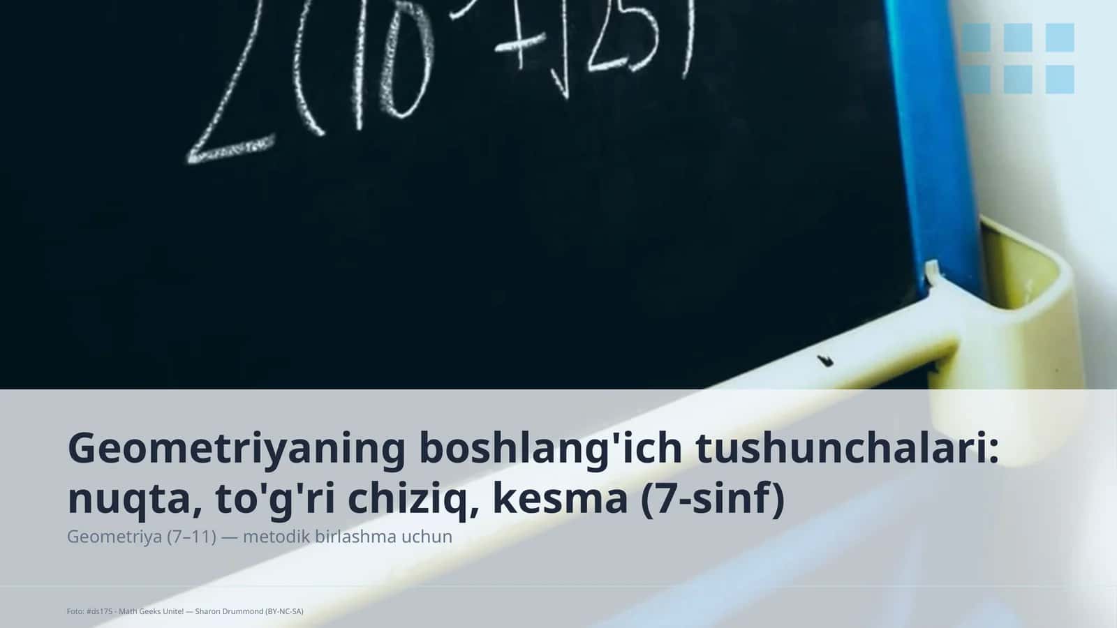 Geometriyaning boshlang'ich tushunchalari 1