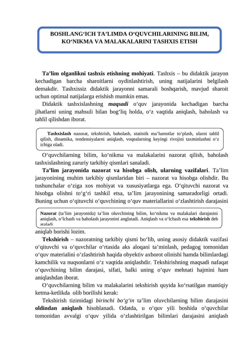 BOSHLANG‘ICH TA’LIMDA O‘QUVCHILARINING BILIM, KO‘NIKMA VA MALAKALARINI TASHXIS ETISH 1