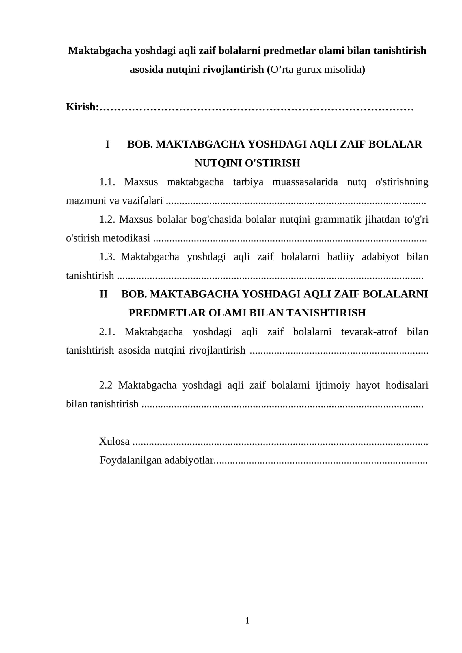 Maktabgacha yoshdagi aqli zaif bolalarni predmetlar olami bilan tanishtirish 1