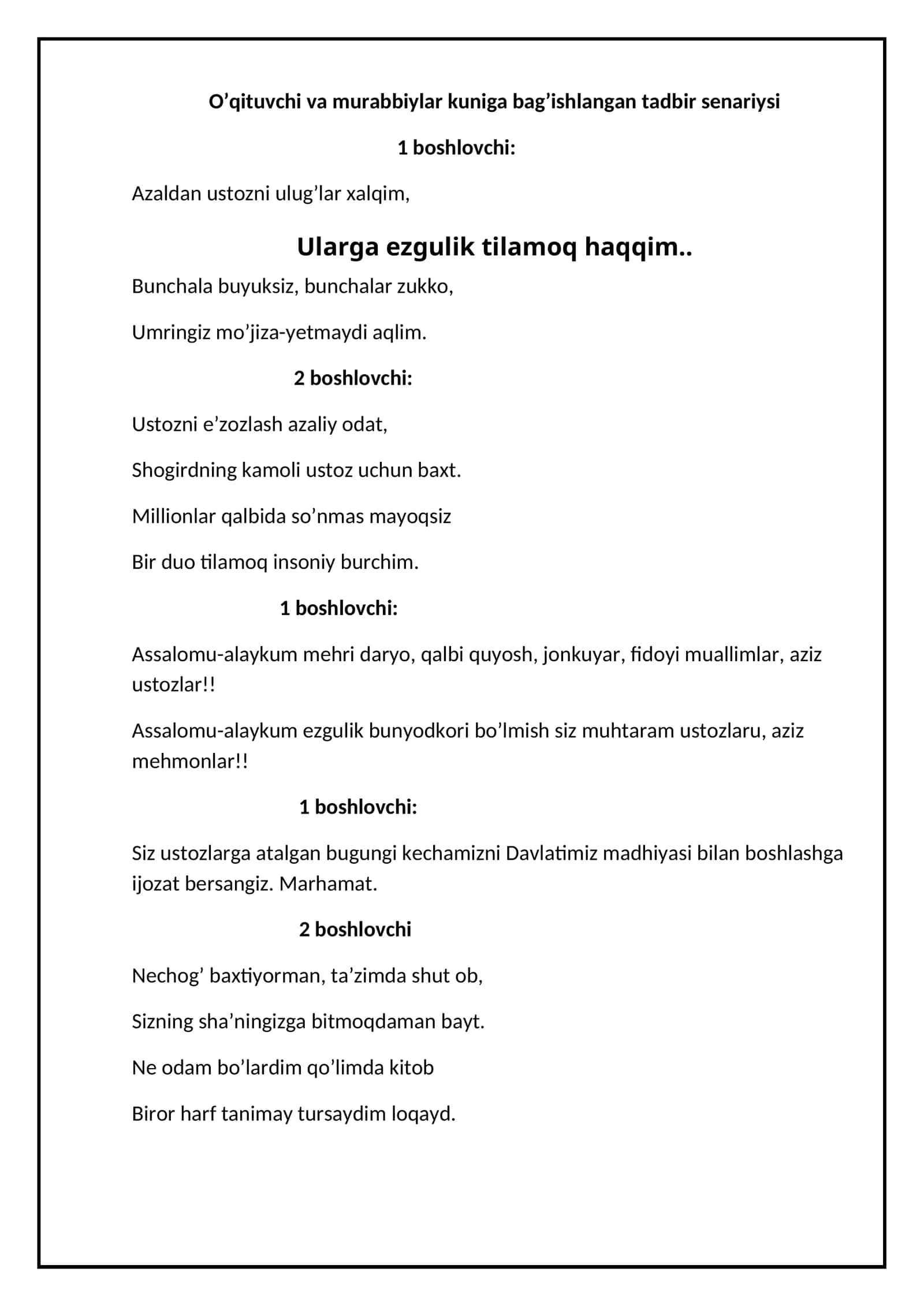 O’qituvchi va murabbiylar kuniga bag’ishlangan tadbir senariysi 1
