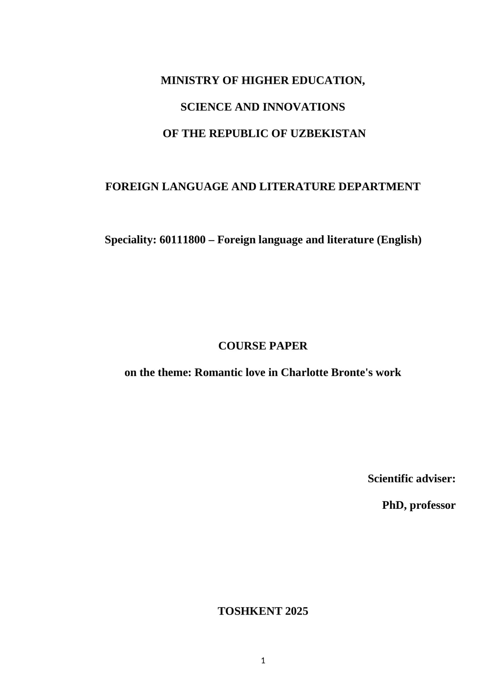 Course Paper on Romantic Love in Charlotte Bronte's Work 1