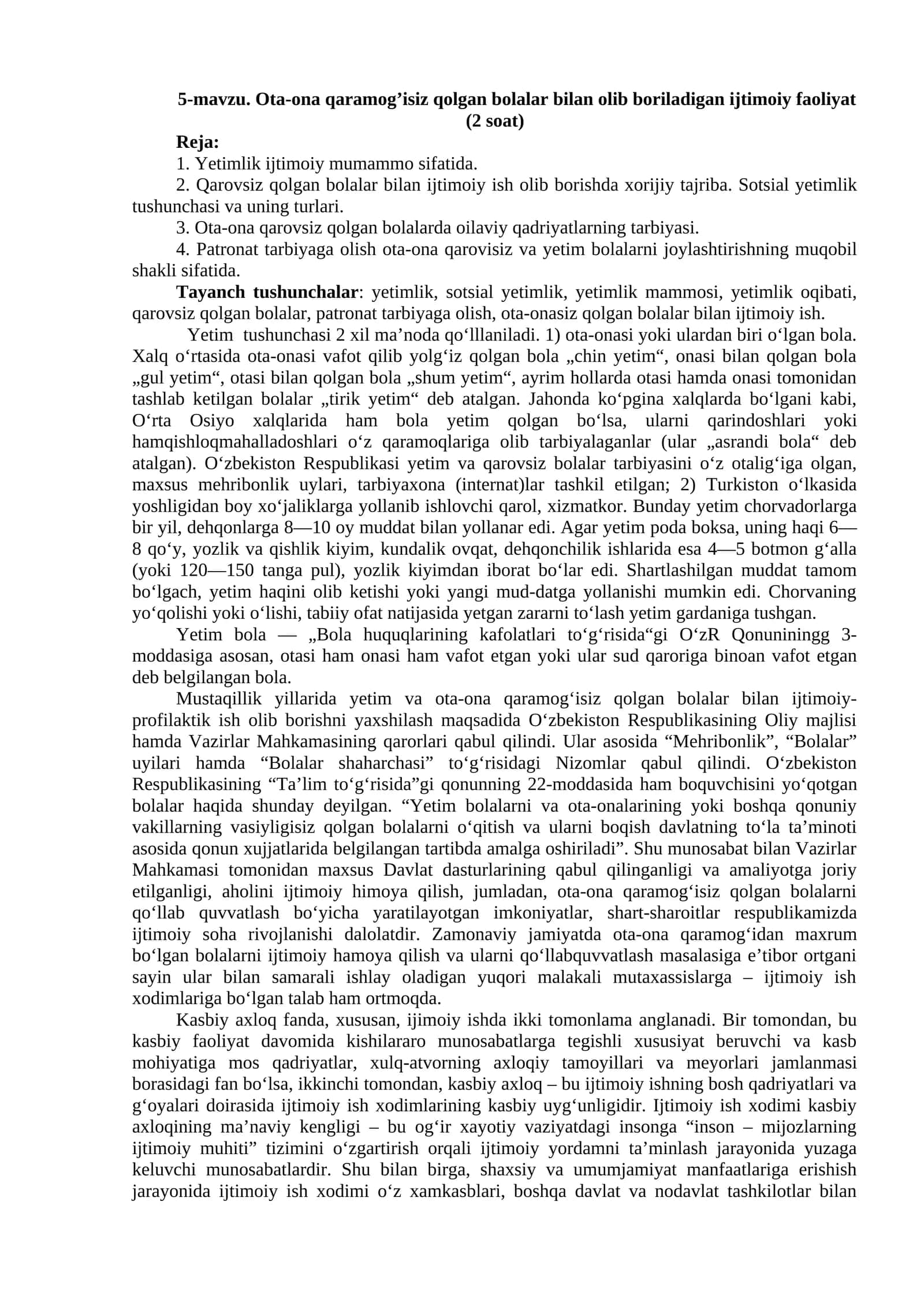 Ota-ona qaramog’isiz qolgan bolalar bilan olib boriladigan ijtimoiy faoliyat 1