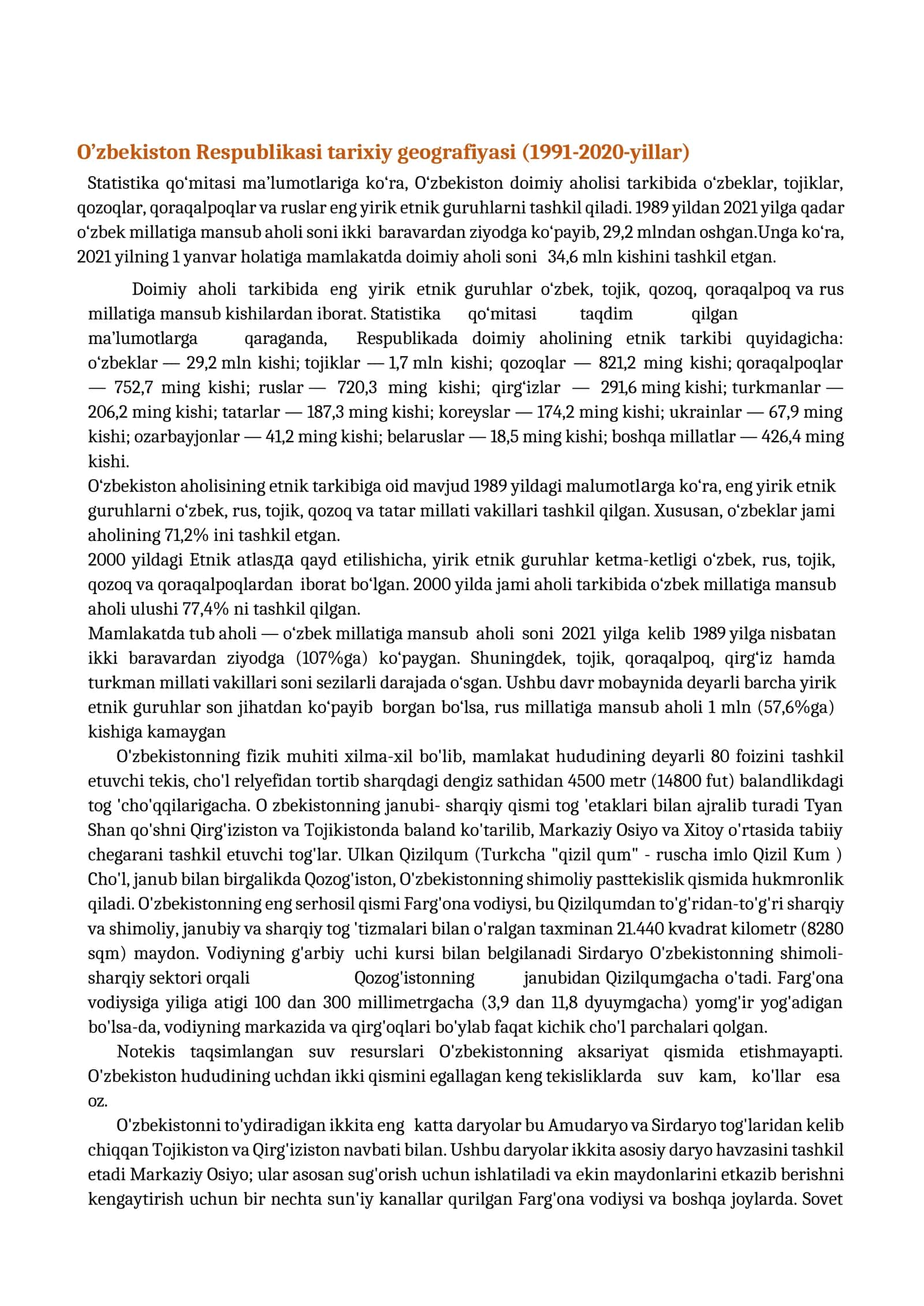 O’zbekiston Respublikasi tarixiy geografiyasi (1991-2020-yillar) 1
