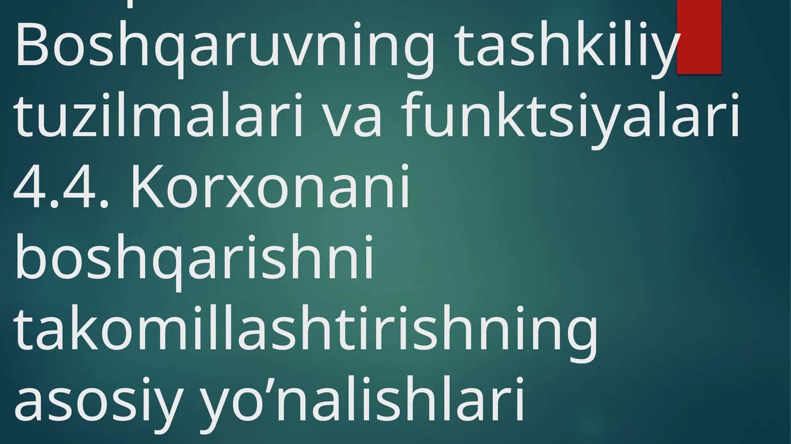 KORXONANI BOSHQARISH 1