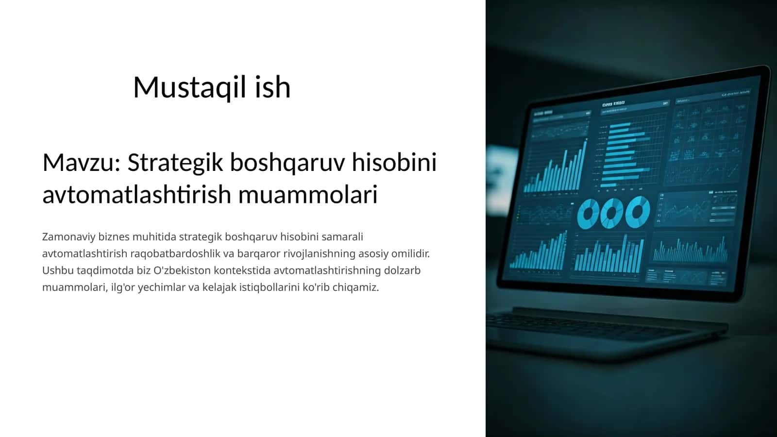 Strategik boshqaruv hisobini avtomatlashtirish muammolari 1