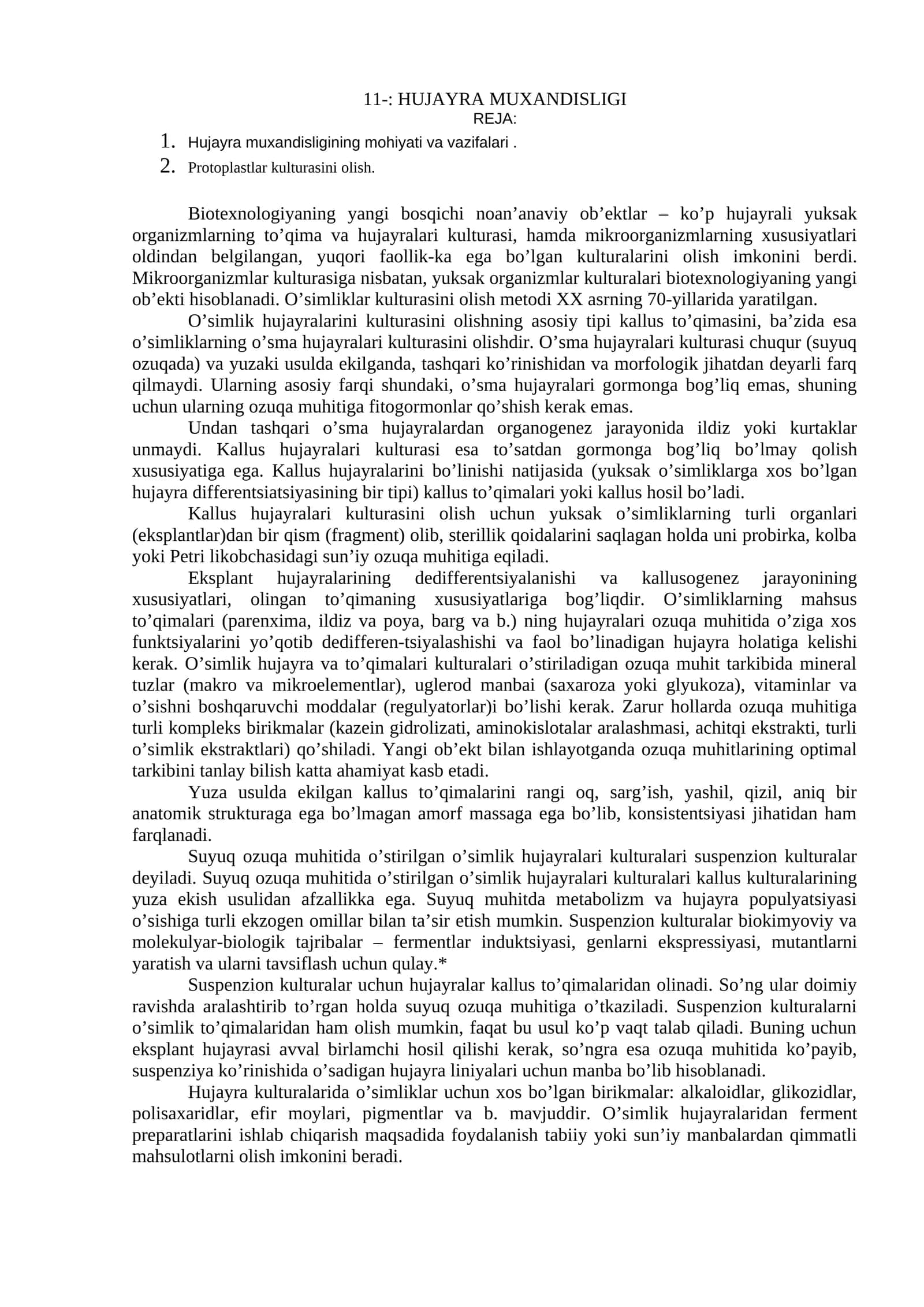 HUJAYRA MUXANDISLIGI 1