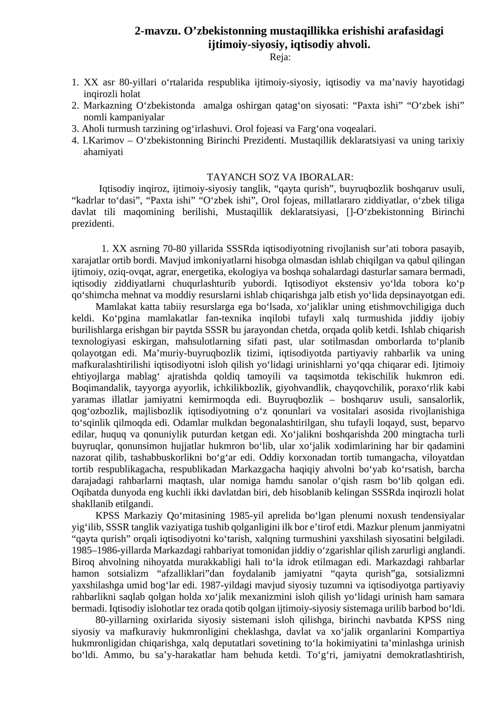 2-mavzu. O’zbekistonning mustaqillikka erishishi arafasidagi ijtimoiy-siyosiy, iqtisodiy ahvoli 1