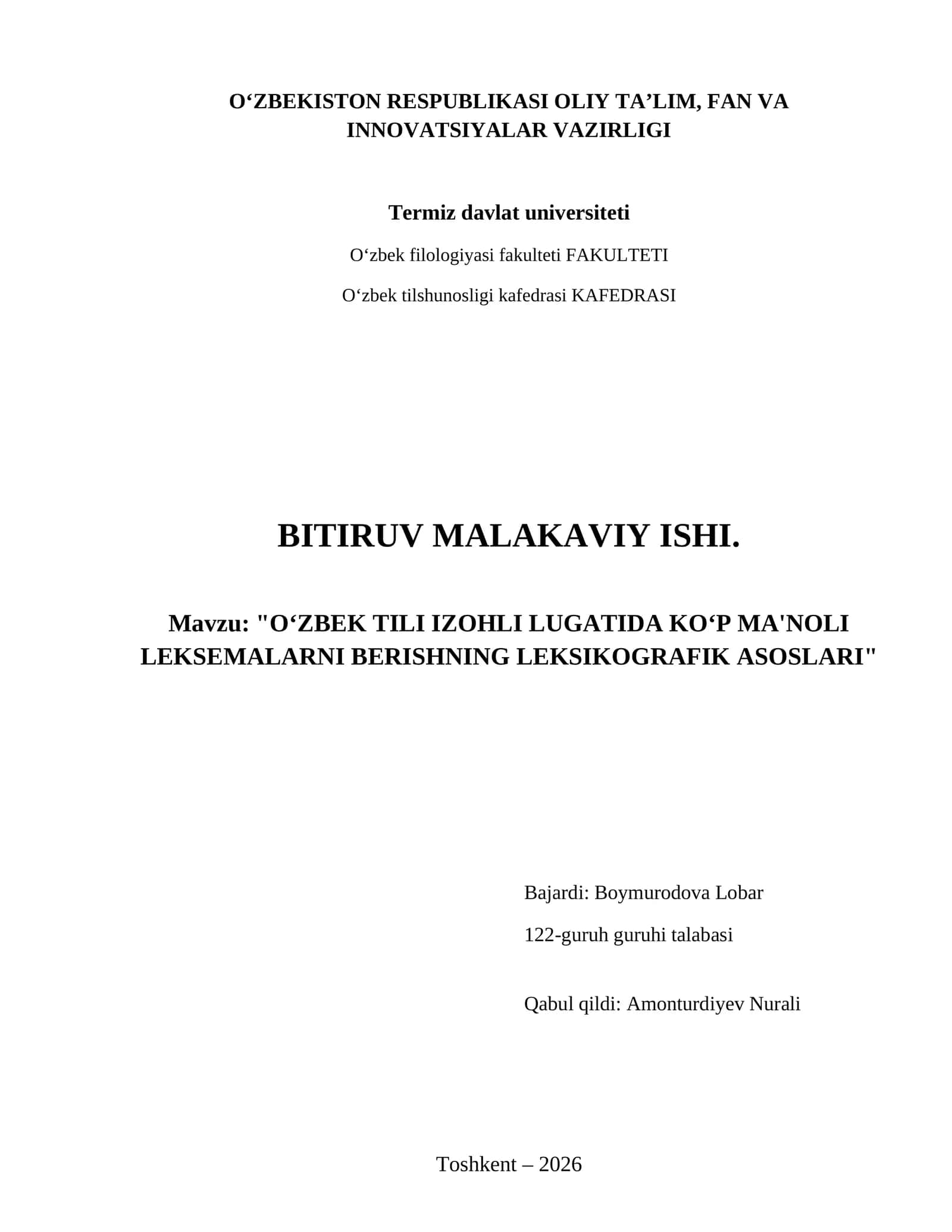 O‘ZBEK TILI IZOHLI LUGATIDA KO‘P MA'NOLI LEKSEMALARNI BERISHNING LEKSIKOGRAFIK ASOSLARI 1