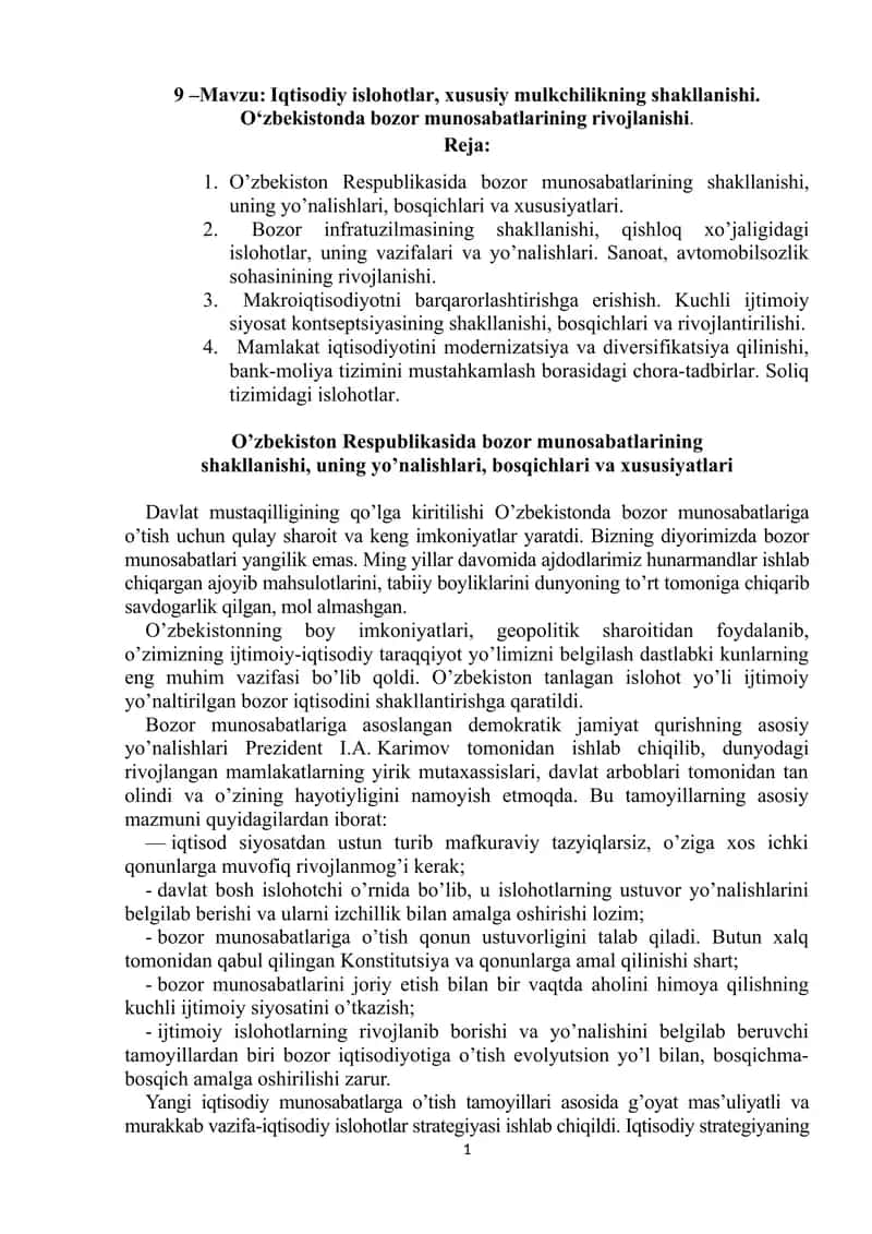 Bozor Munosabatlarining Shakllanishi 1