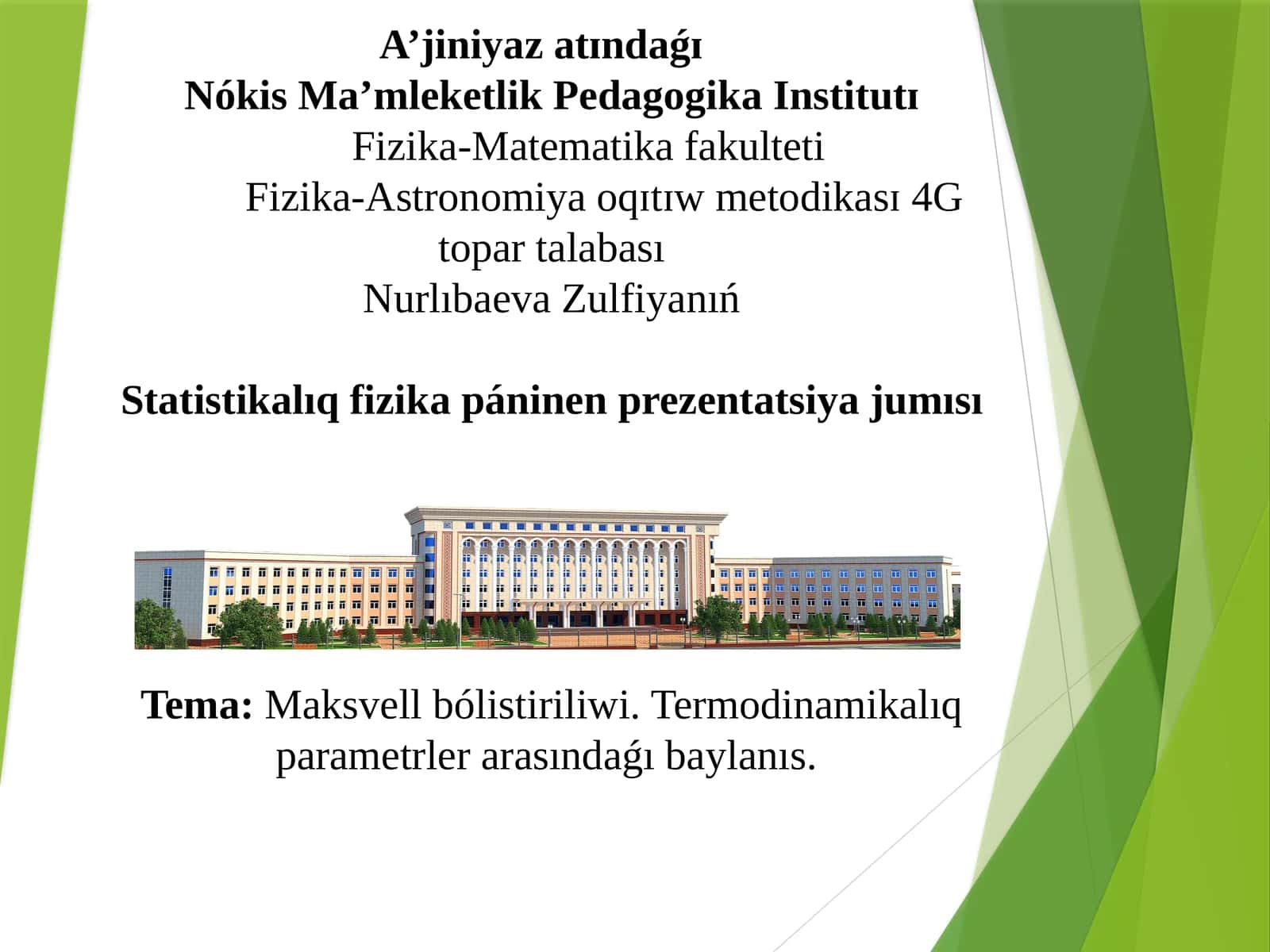 Maksvell bólistiriliwi 1