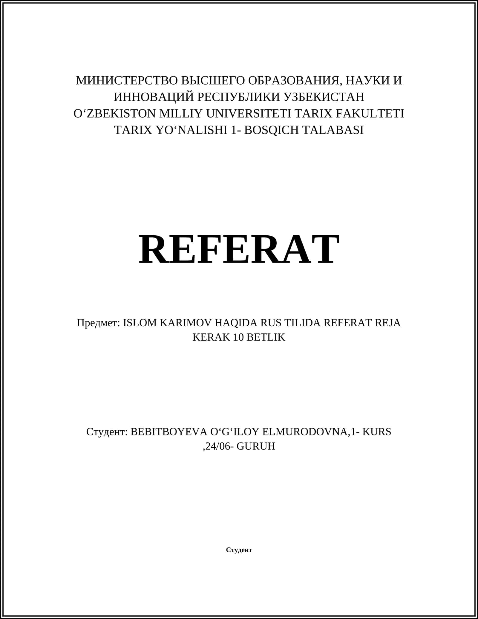ISLOM KARIMOV HAQIDA RUS TILIDA REFERAT 1