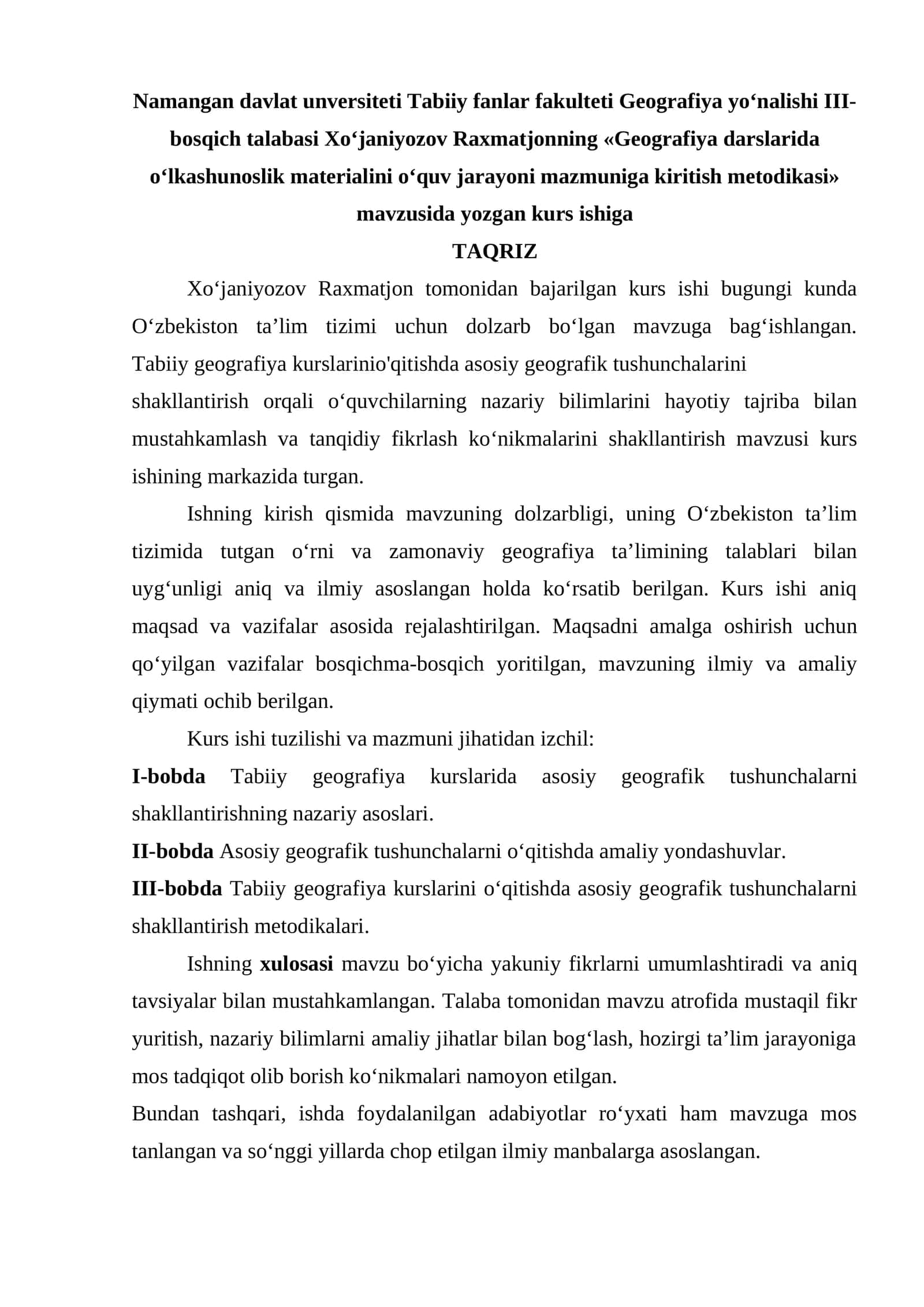 Geografiya darslarida o‘lkashunoslik materialini o‘quv jarayoni mazmuniga kiritish metodikasi 1