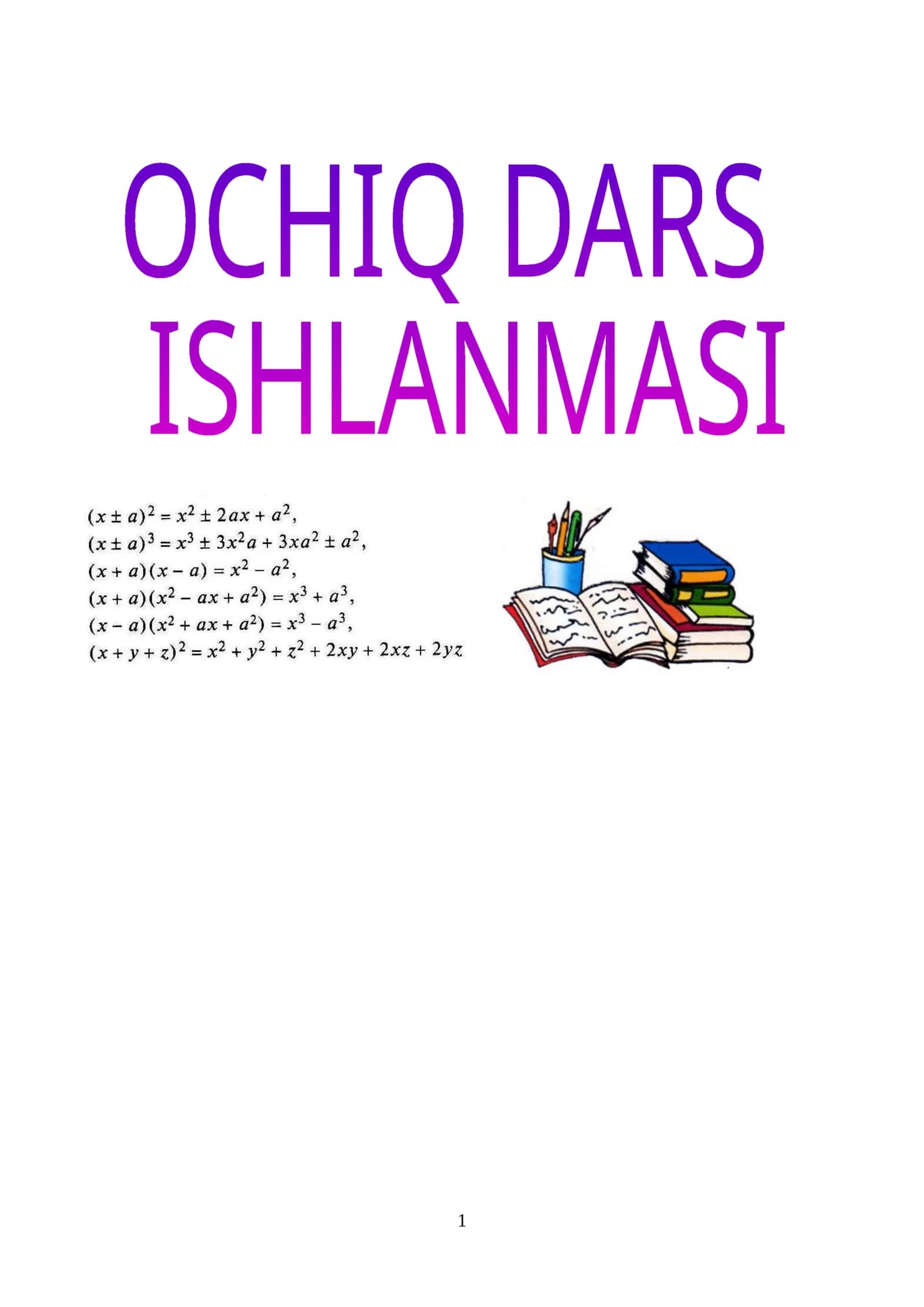 Algebraik kasr. Kasrlarni qisqartirish 1