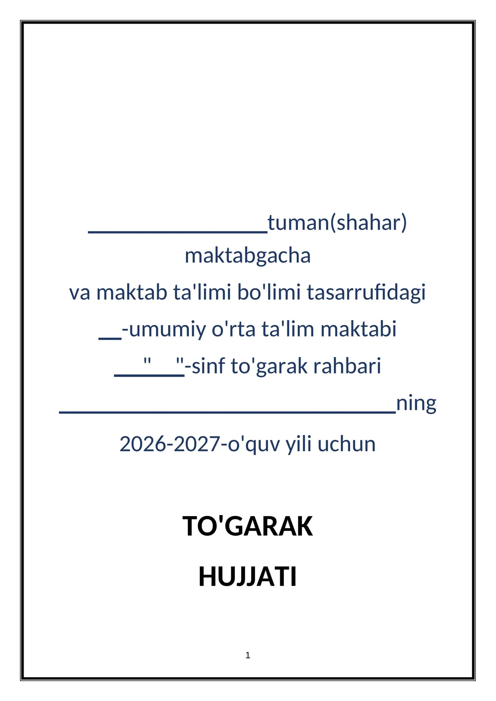 To‘garak ishini hisobga olish jurnali 1
