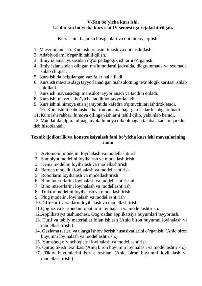 Texnik ijodkorlik va konstruksiyalash fani bo’yicha kurs ishi 1