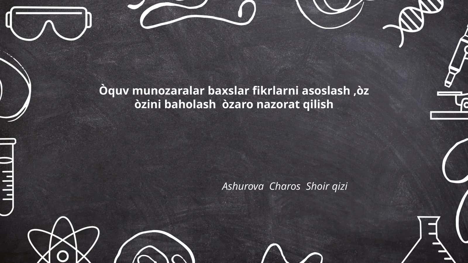 Ta'limda munozaralarning ahamiyati 1