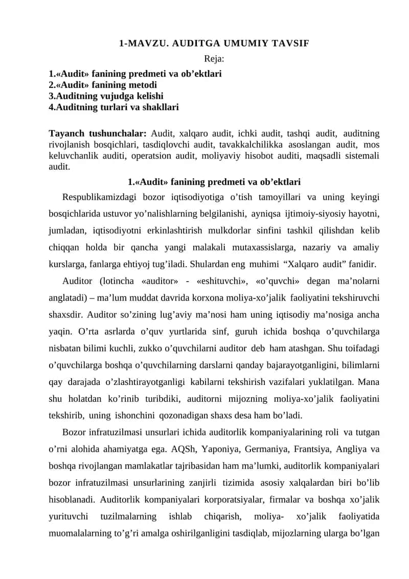 Xalqaro audit 1
