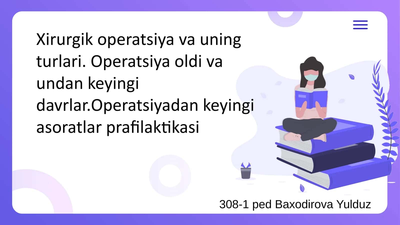 Xirurgik operatsiya va uning turlari 1