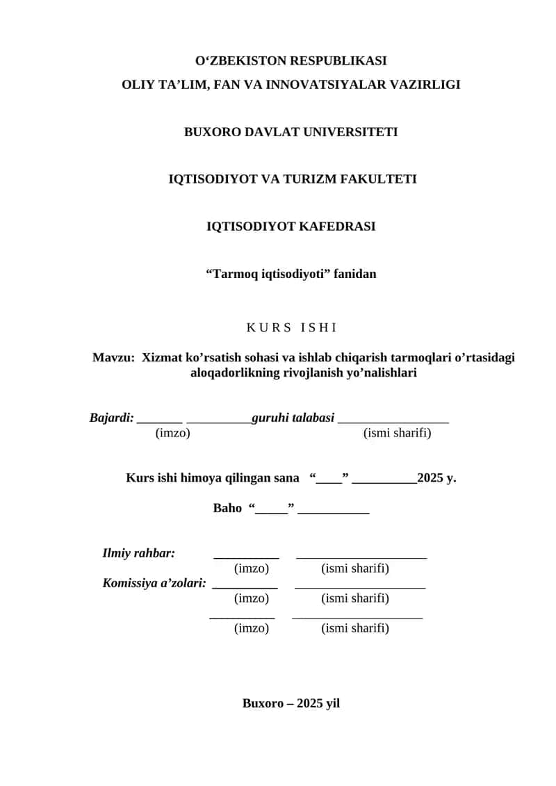 Tarmoq iqtisodiyoti fanidan 1