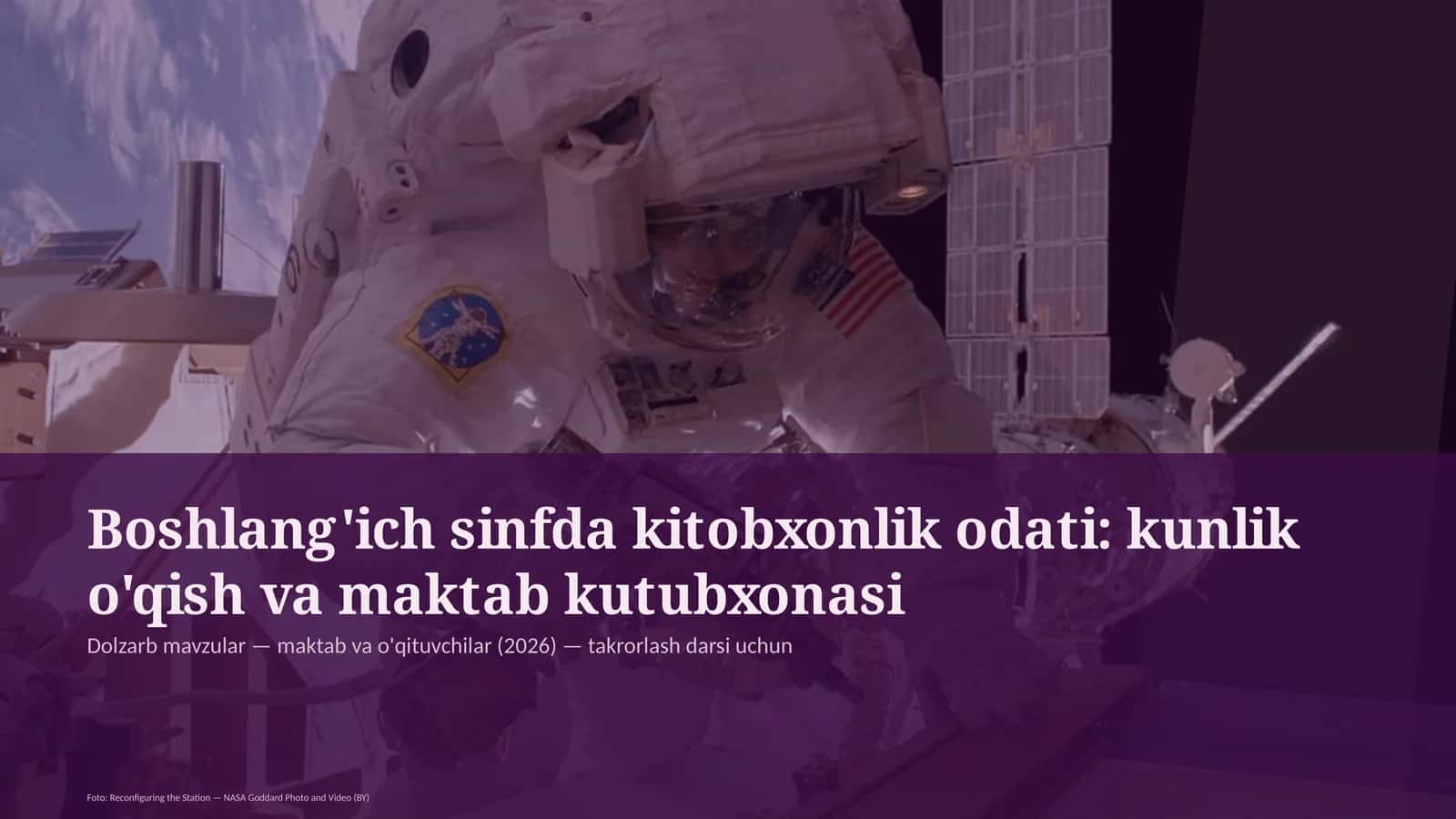 Boshlang'ich sinfda kitobxonlik odati: kunlik o'qish va maktab kutubxonasi 1
