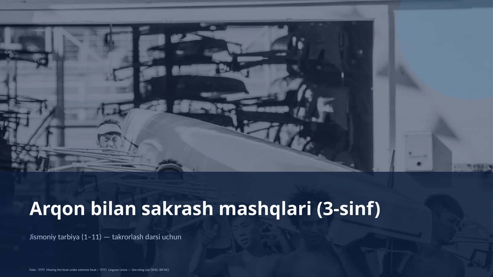 Arqon bilan sakrash mashqlari (3-sinf) 1