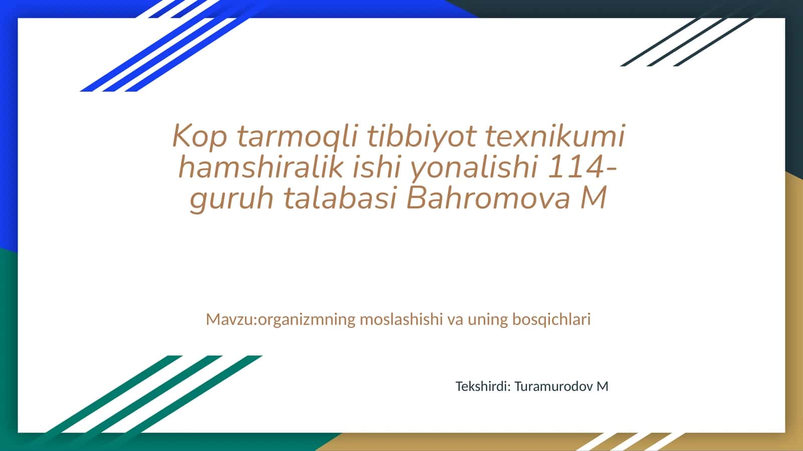 Koptarmoqli tibbiyot texnikumi 1
