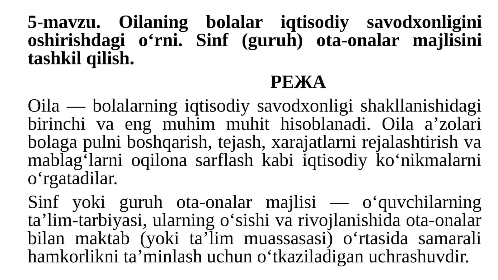 Sinf yoki guruh ota-onalar majlisi 1