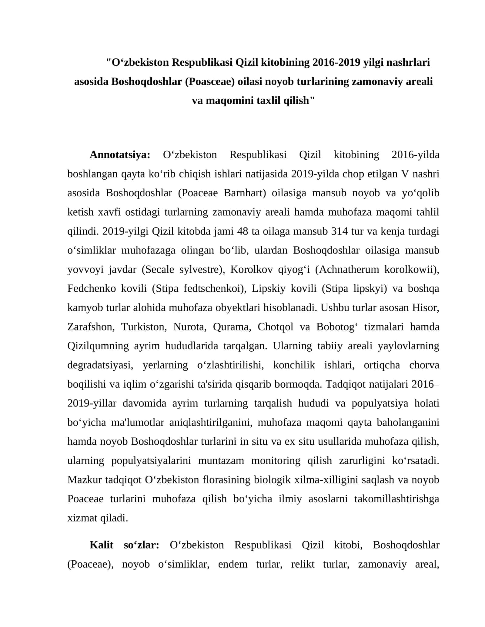 Boshoqdoshlar (Poasceae) oilasi noyob turlarining zamonaviy areali va maqomini taxlil qilish 1
