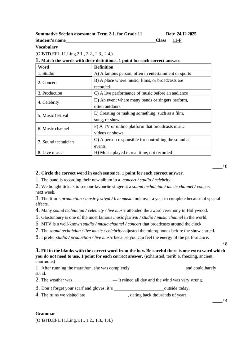 Summative Section assessment Term 2-1 1