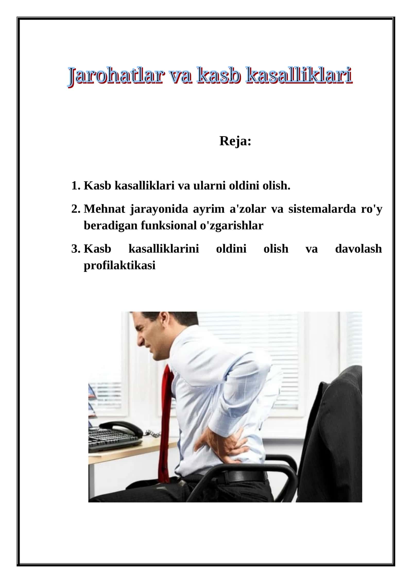 Jarohat va kasb kasalliklari 1