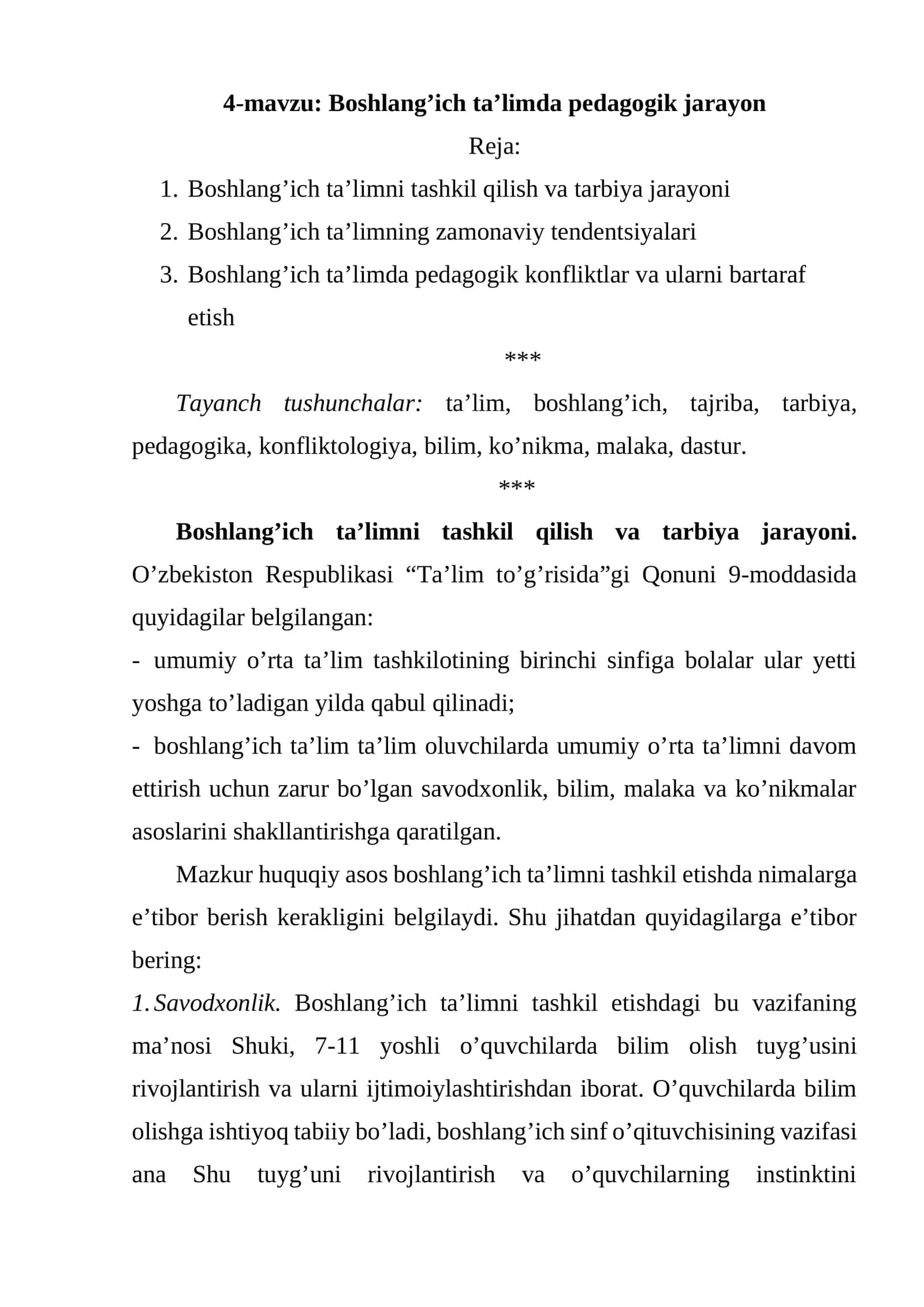 Boshlang’ich ta’limda pedagogik jarayon 1