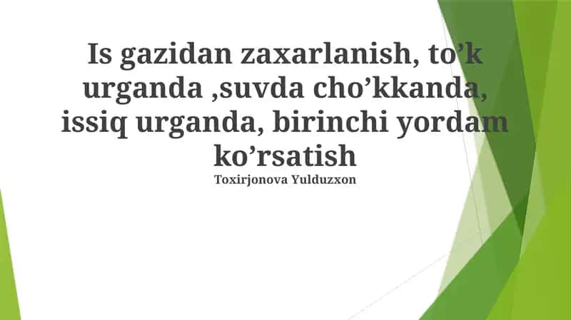 Elektr toki urishiga birinchi tibbiy yordam 1