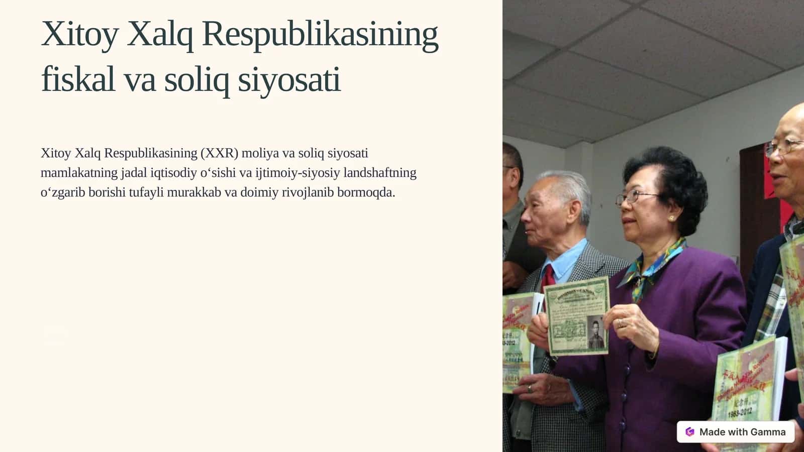 Xitoy Xalq Respublikasining fiskal va soliq siyosati 1