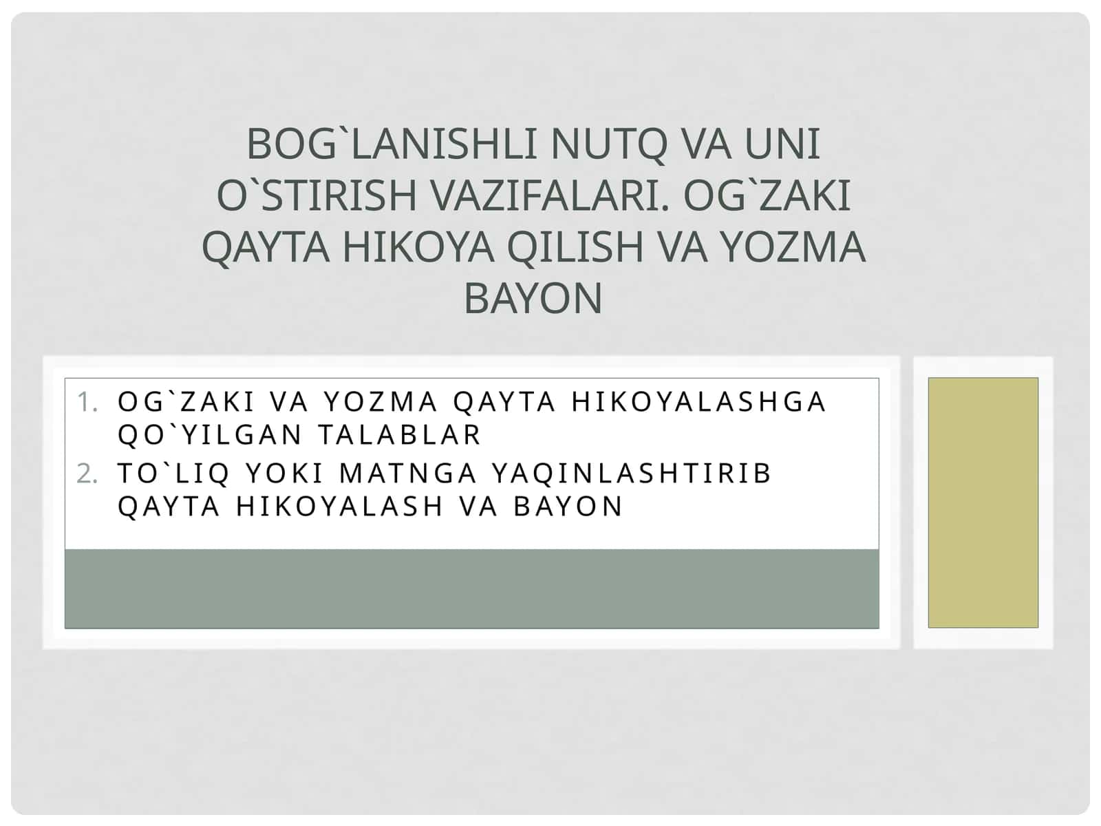 Og`zakivayozmaqaytahikoyalashgaqo`yilgantalablar 1